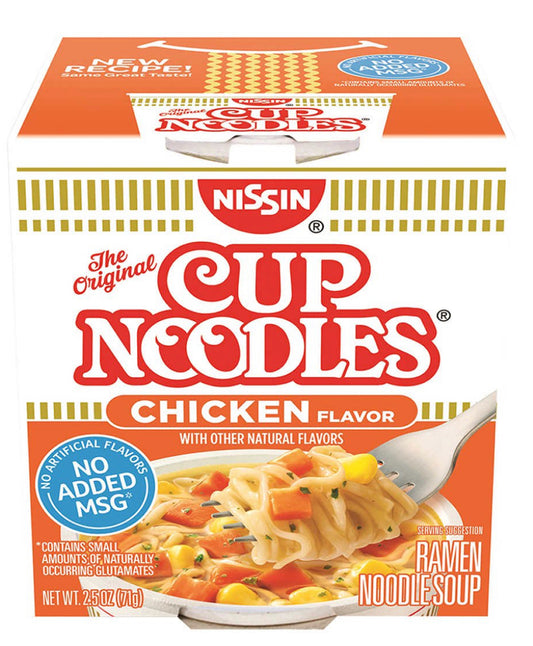 Cup Noodles Chicken Flavor 2.5oz