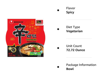 Nongshim Shin Bowl Noodle Soup Gourmet Spicy 3.03oz