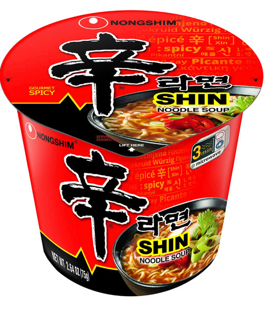 Nongshim Shin Noodle Soup Gourmet Spicy Flavor 2.64oz