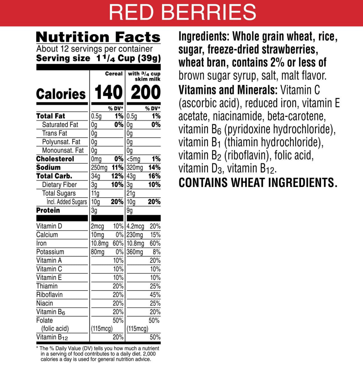 Kellogg's Special K Red Berries 16.9oz