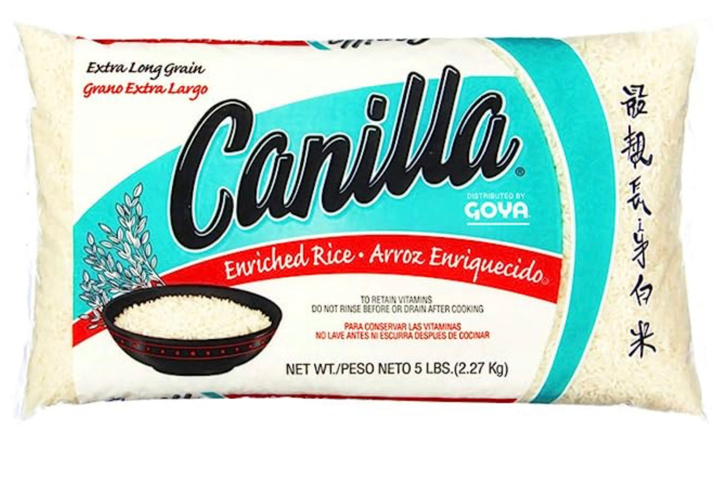 Canilla Extra Long Grain White Rice 5lb