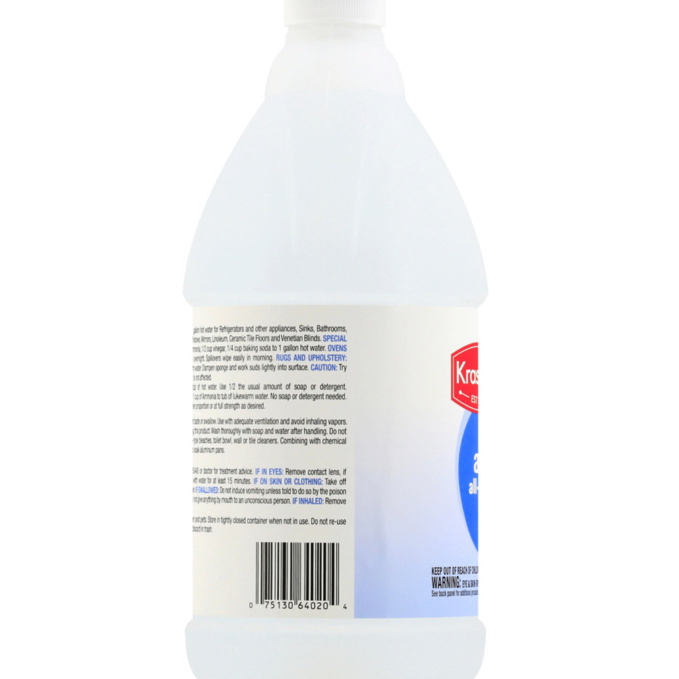 Krasdale Clear Ammonia All Purpose Cleaner 64 oz